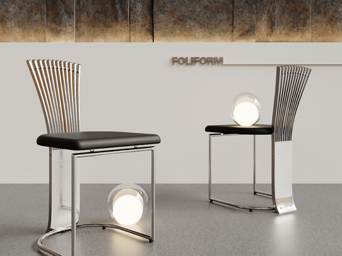 FOLIFORM Metal Leather Chair Dining Chair