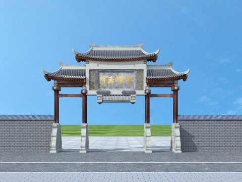 Chinese archway gate entrance gate