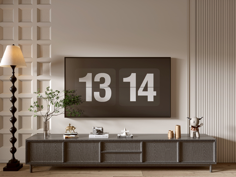 Modern Black TV Cabinet