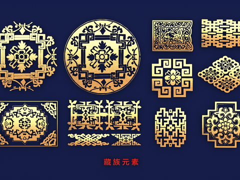 Tibetan decorative pattern pattern wall decoration