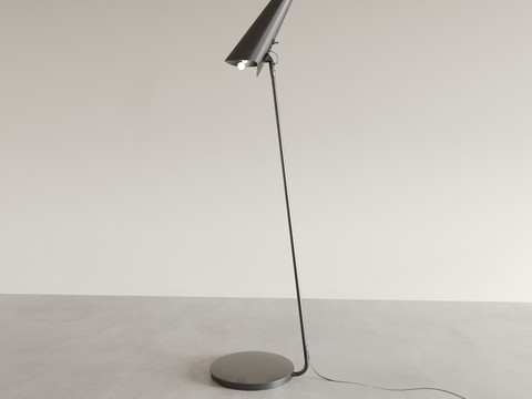 Minimal floor lamp