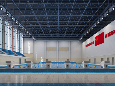 modern gymnasium competition Natatorium