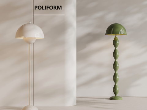 Cream Style floor lamp