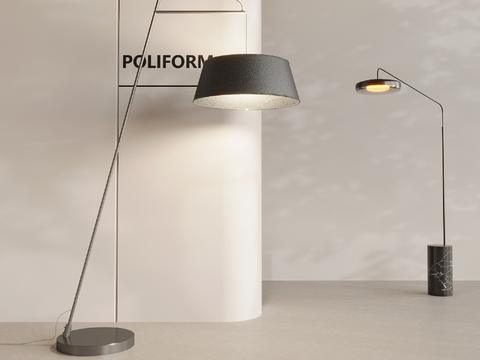 Nordic fishing lamp floor lamp