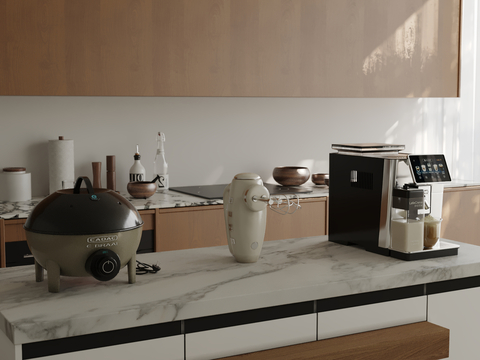 Coffee Machine Water Dispenser Kitchen Appliances