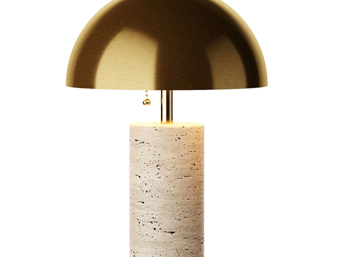 Rufina Italian Table Lamp