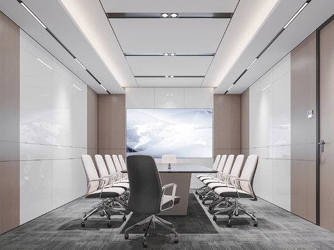 Modern Conference Room