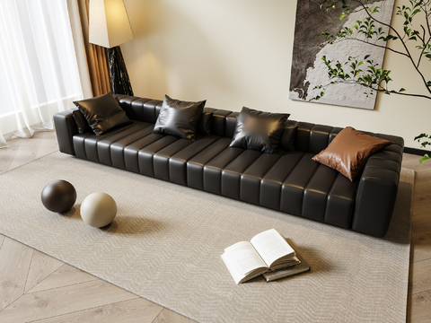 Leather Sofa Multiplayer Sofa