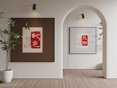 New Chinese Hanging Paintings, Cwordwork, Decorative Paintings