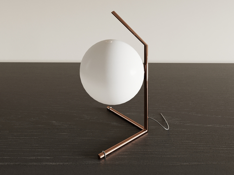 Minimalist table lamp bedside lamp