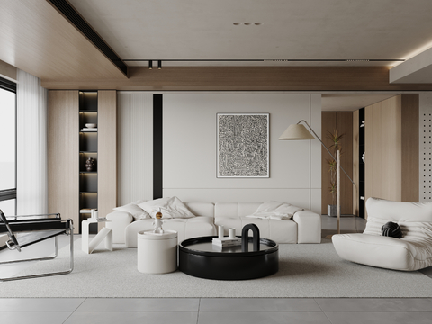 modern living room