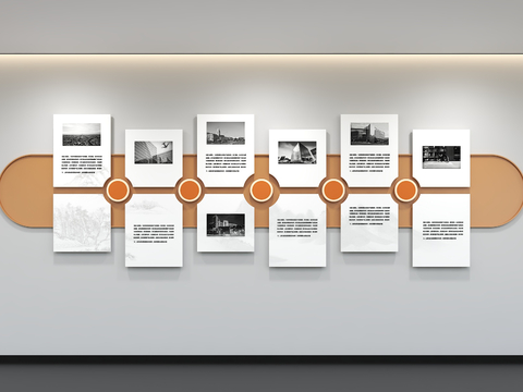 Modern enterprise culture wall display wall publicity column