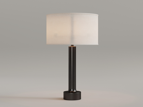 Modern table lamp