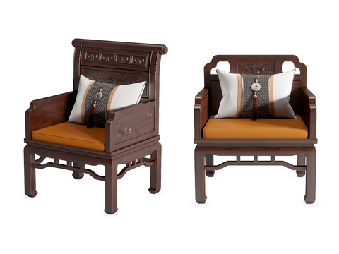 Chinese Style Solid Wood Armchair Lounge Chair