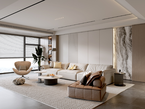 modern living room