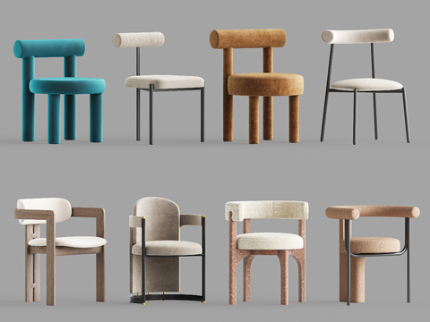 modern chair dining chair