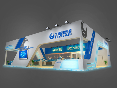 Liyuan Hydraulic Booth Temporary Exhibition Hall