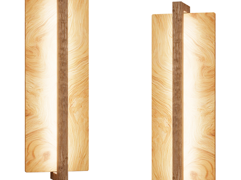 Nordic Wall Lamp