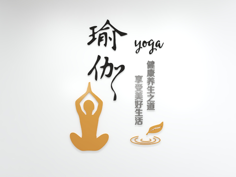 Modern Yoga Culture Wall Wall Decorations