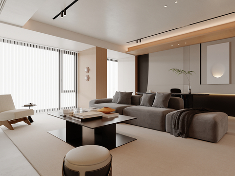 modern living room