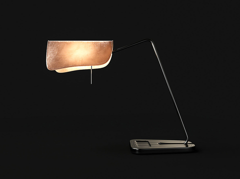 Modern table lamp