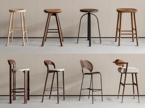 Modern Bar Chair