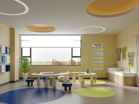 Children's Hospital Activity Room