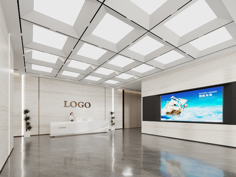 Modern company foyer reception