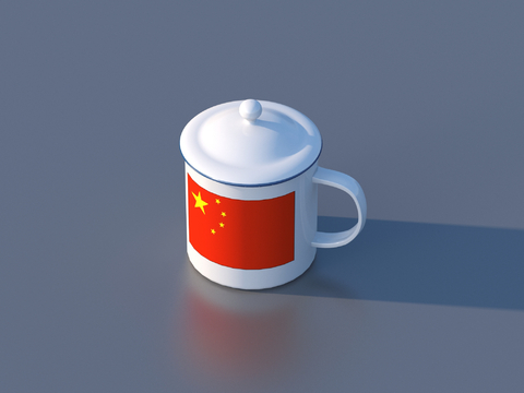 Water Cup Mug