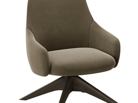 Innova Modern Chair Lounge Chair