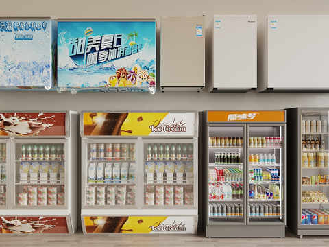 Freezer Refrigerator Cabinet Beverage Cabinet Refrigerator Freezer Preservation Cabinet