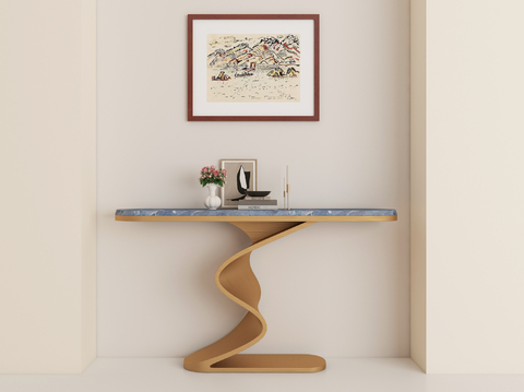 Modern Duanjing Table