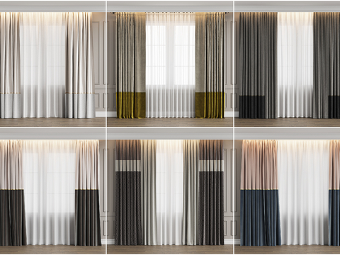 Modern Minimalist Curtain Milk Tea Curtain Gray Curtain Color-block Curtain