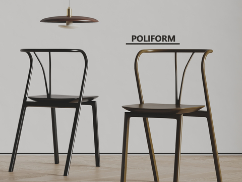 poliform Chair Lounge Chair