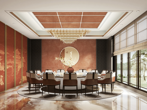 New Chinese Restaurant Room Club Room