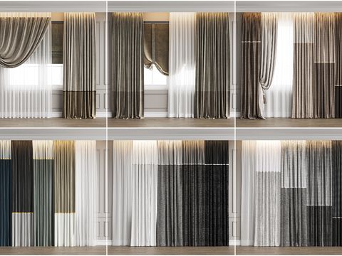 Modern Simple Curtain Fabric Curtain Color-matching Curtain