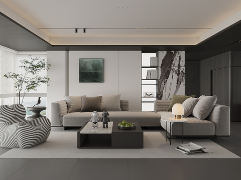 Modern Home Living Room