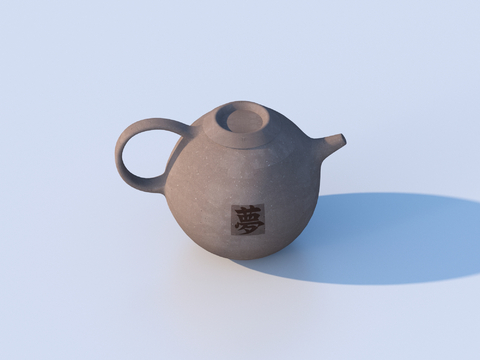 Kettle Iron Pot Teapot Tea Set