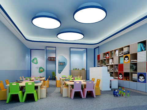 Modern Kindergarten Classroom