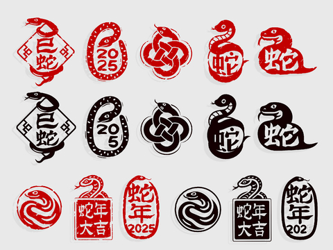 Snake Zodiac Wall Decorations Silhouette Element Icon