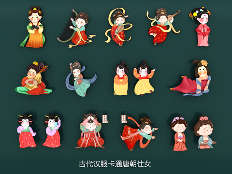 Q Version Silhouette Tang Dynasty Ladies Icon Wall Decoration Pendant