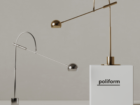 poliform table lamp