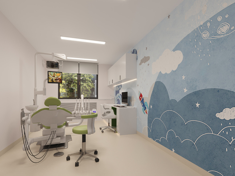 Children's Hospital Stomatology Clinic Dental Clinic