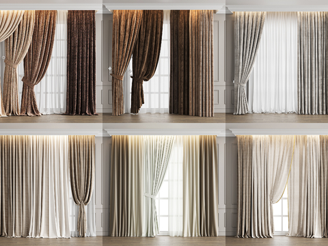 Modern Plain Curtain Milk Tea Curtain Bedroom Curtain