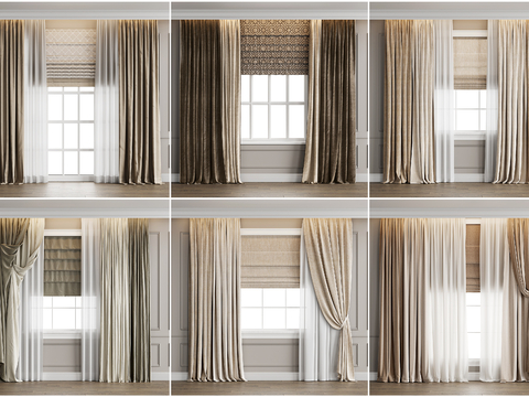 Modern Plain Curtain Milk Tea Curtain Bedroom Curtain