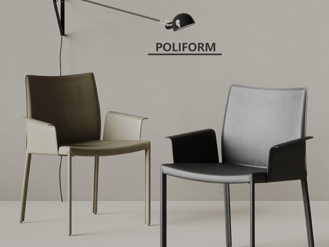 poliform Modern Dining Chair Leather Chair Chair Chair