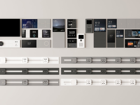 Switch track socket mobile socket intelligent control surface