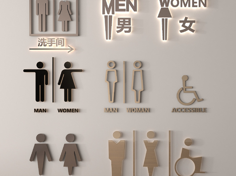 Toilet Signs Guide Signs