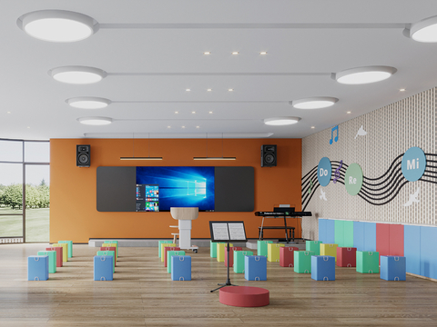 Modern Kindergarten Music Classroom