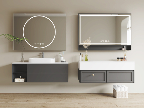 Modern Suspension Bathroom Cabinet Washstand